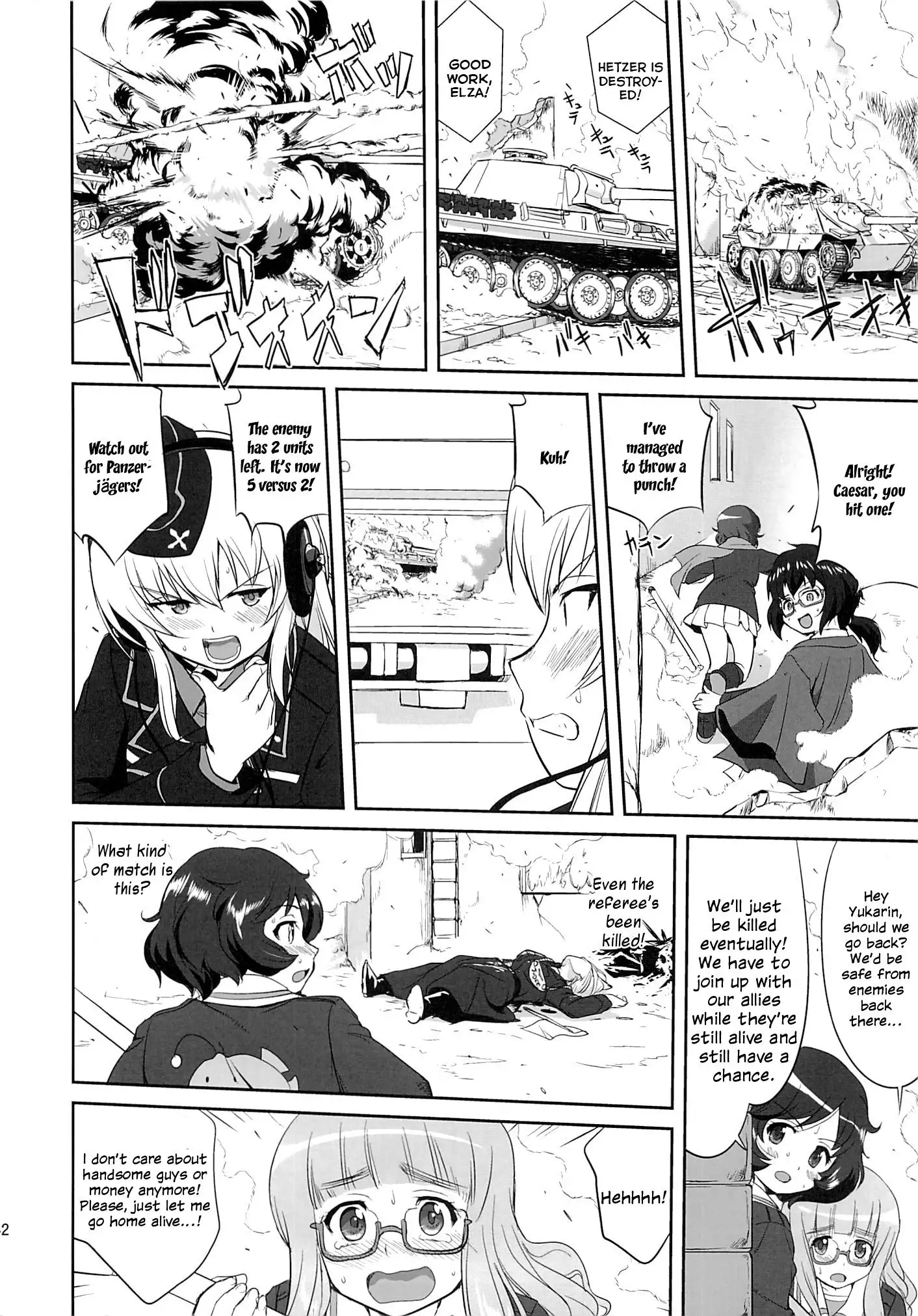 Yukiyukite Senshadou Kuromorimine no Tatakai