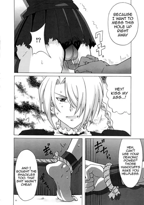 Hilda-san ni Hidoi Koto wo Shitemita {doujins.com}