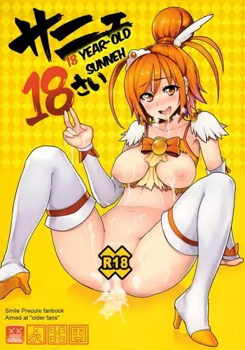 18 Year-old Sunneh