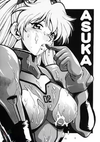 (C66) [Studio Katsudon (Manabe Jouji)] Plug Suit Fetish Vol. 2 (Neon Genesis Evangelion) [English] {D-W}