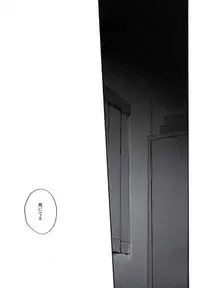 [Aniki Otokodou (Kirigakure Takaya)] DE-10 Replay (Inazuma Eleven)