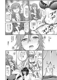 Web Manga Bangaichi Vol. 1 [Digital]