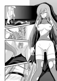 [valssu (Charu)] Tales of Tentacle 2 -tear- (Tales of the Abyss)