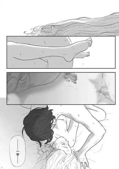 柘榴