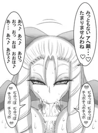 [Kotatsu Guild] StZero Kanzuki Karin Ojousama Ase Feti-kei Panty Okazu Hon (Street Fighter)