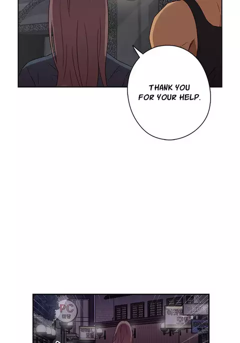 H-Campus Ch.0-33