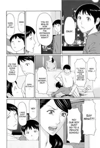 [Takasugi Kou] Mumyou no Uzu [English] [desudesu]