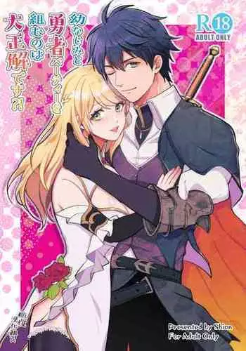 Suiren to Shion