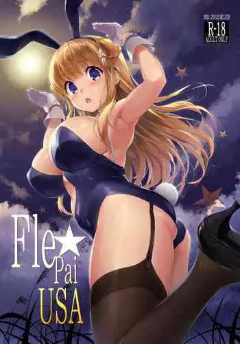 [ぶたちゃんぐ] 異世界でゴブリンに犯されるやつ1.3.4(Chinese)