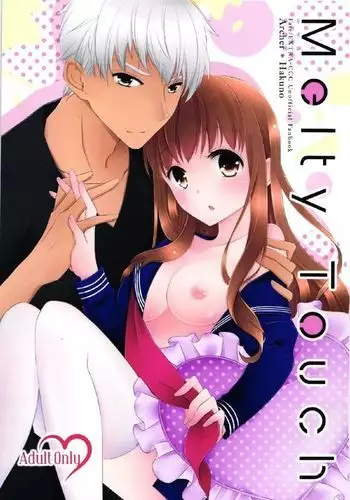 セックス漬けにしてやるよ～気丈な女刑事はヤクザに抱かれてメスになる 7