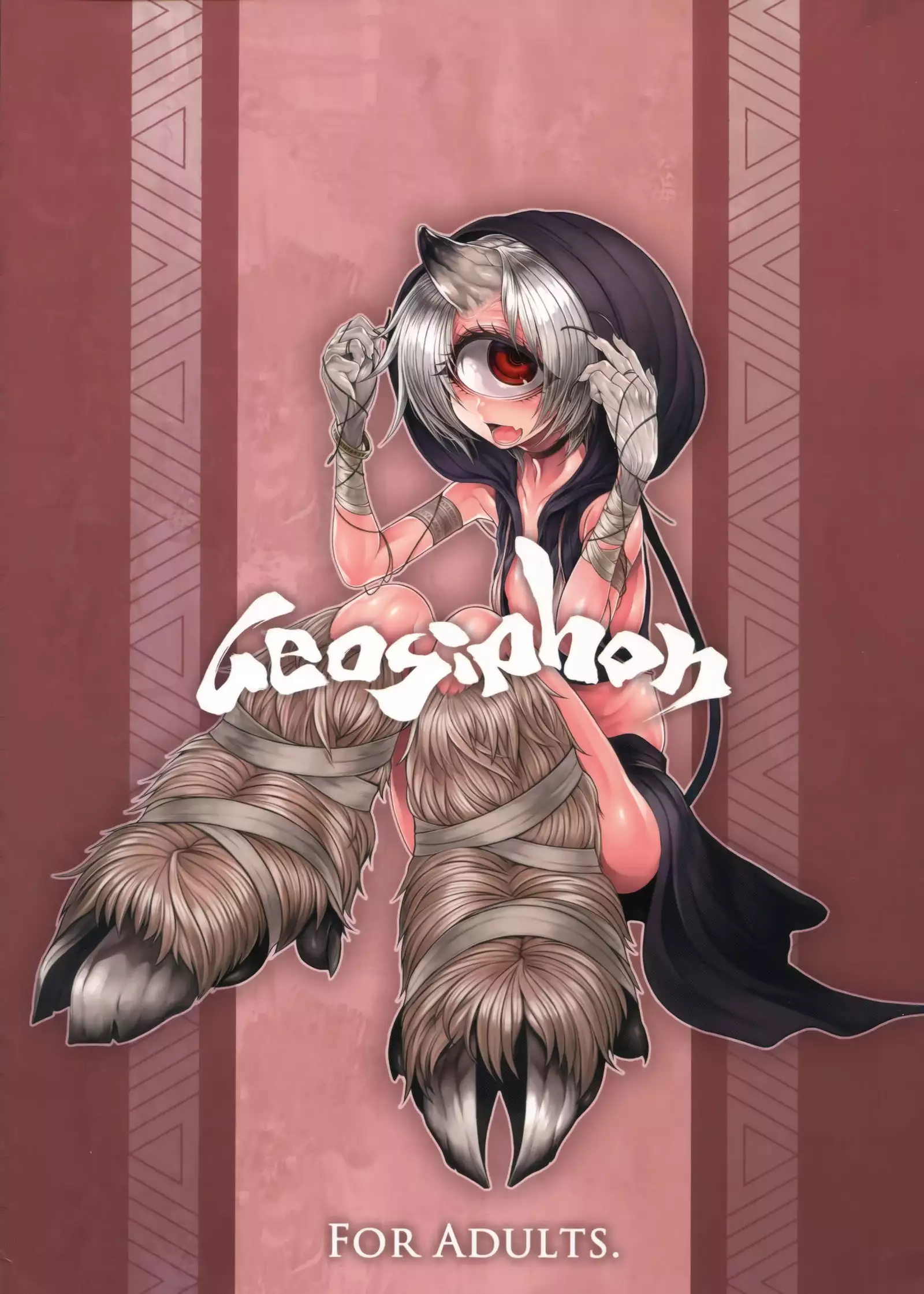 READABLE EYE sik-num2 Cleaned+Redrawn