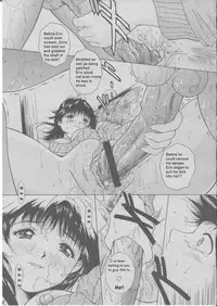 Seducing My Brother [English] [Rewrite] [olddog51]