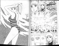 [Yamato Masaki] Agechau! Onna Kyoushi 3 [Chinese]