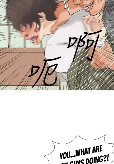 Heaven Ch.1-12