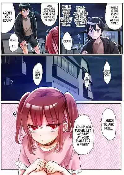 [Amuai Okashi Seisakusho (Tsukumaru)] TS Succubus Life ~Ayashii Shoujo ni Goyoujin~ | TS Succubus Life ~Beware of Suspicious Girls!~ [English] [SachiKing]