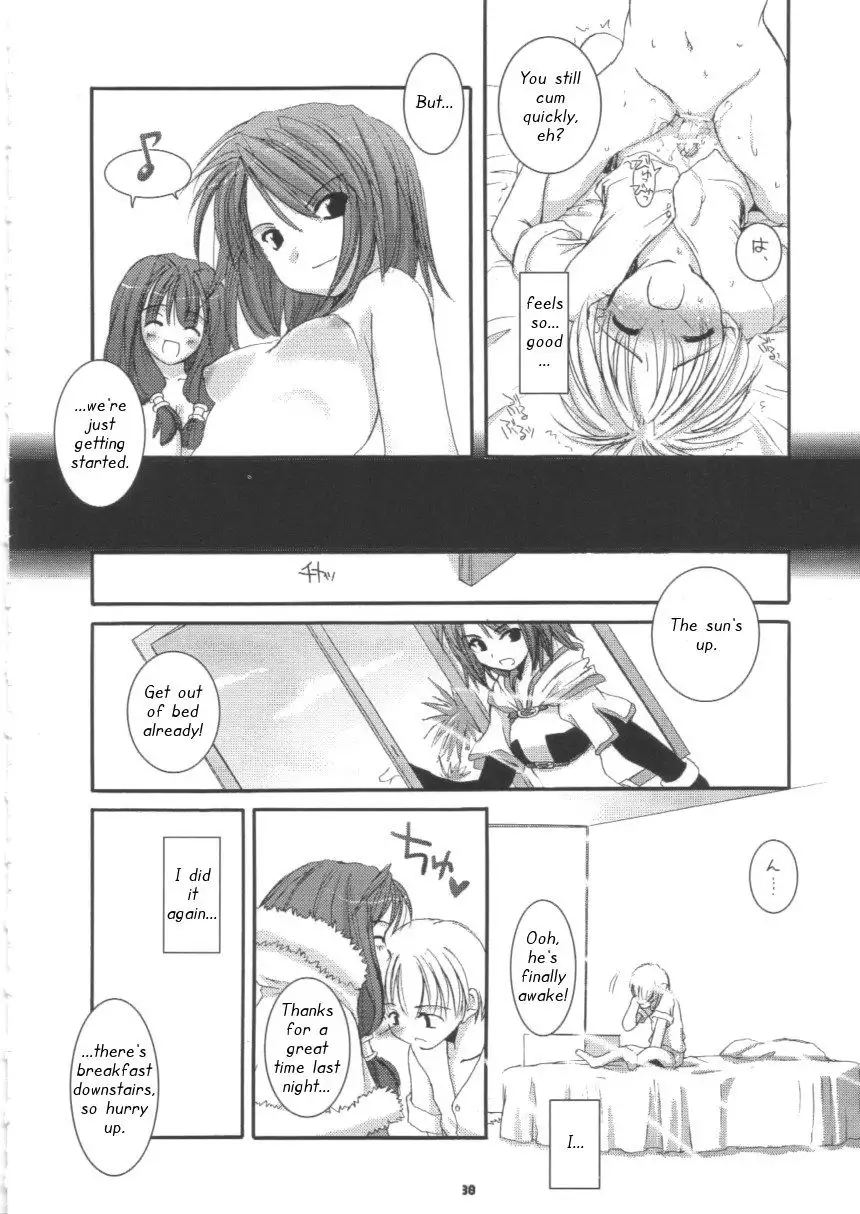 D.L. action 16