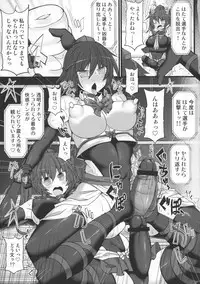 (Reitaisai 14) [Stapspats (Various)] GENSOUKYO FUTANARI CHINPO WRESTLING 5th Anniversary Memorial Book (Touhou Project)