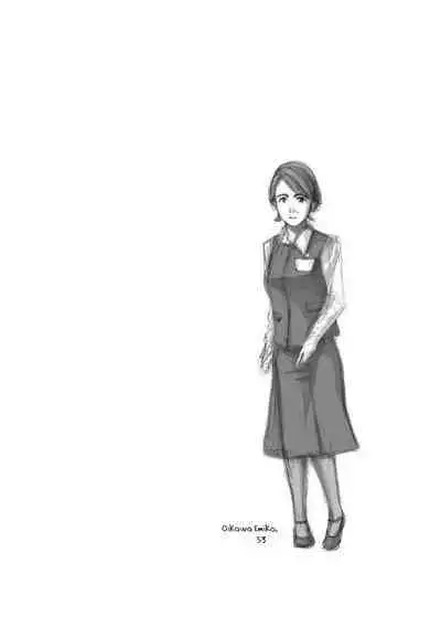 [Asagi Ryuu] Onee-san ga Iyashite Ageru Ch.1-6 [English] [biribiri] [Digital]