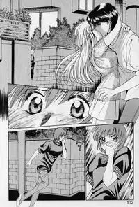 [Saki Kaori] Sweet Pain Little Lovers