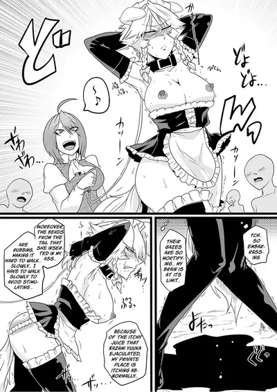 [Totsugasa (Sagattoru)] SAKUYA MAID in HEAVEN／ALL IN 1 ch.6 (Touhou Project) [Digital] [English] [MrBubbles]