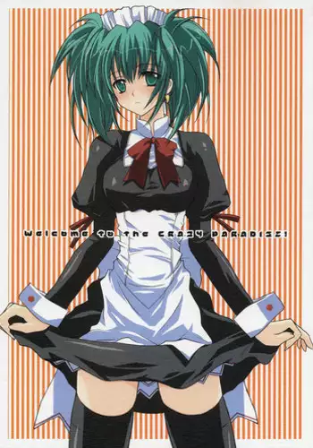 Alice Wants to Level Up Too + Would You Like to Use Yuzu's Free Pass?
