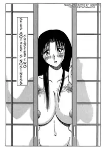 [Tsuya-Tsuya] Kasumi no Mori Vol.1 Ch. 1-5 [ENG] [Yoroshii]