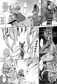 [Z-ton] Bakumatsu Cross breed | End of an Era: Cross Breed (COMIC anthurium 018 2014-10) [English] {thetsuuyaku}