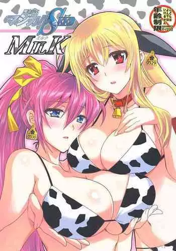 Magical SEED MILK
