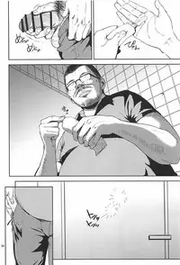 (C93) [Gossipgothic (Shishiji)] Kurashiki-sensei wa Hatsujouki Soushuuhen FINAL (Fujiyama-san wa Shishunki)
