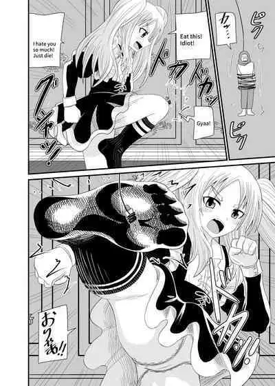 [Shivharu] Stepped on by Small Maids [English]