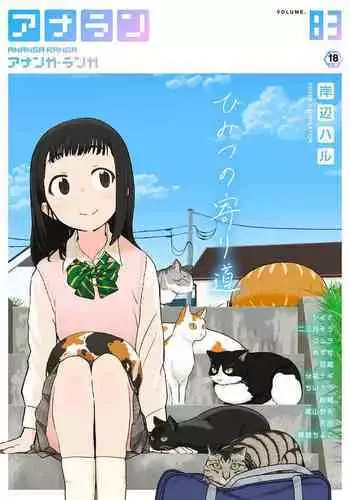 活力早餐，讓你元氣滿滿一整天。