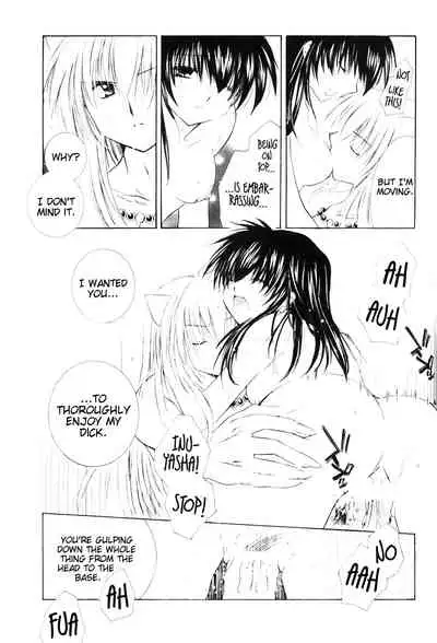 (SUPER13) [Sakurakan (Seriou Sakura)] Onegai Darling | Please Darling (Inuyasha) [English] [EHCove + WataTL]