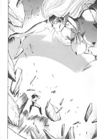 [Fujisaki Makoto] Dark Wirbel Konran-hen