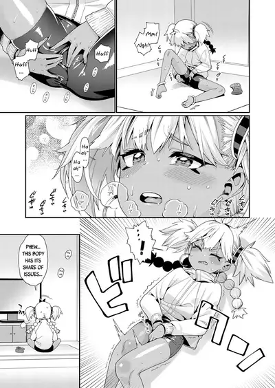 ANCIENT QUEEN ch.3