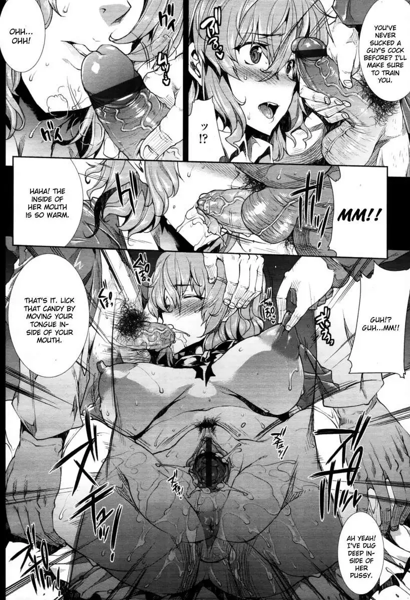 Oppai Infinity∞!