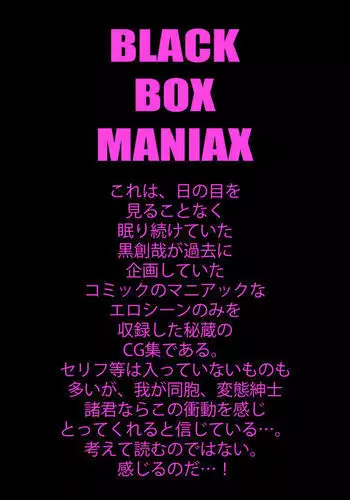 めちゃくちゃ優しいクロエおねえちゃん