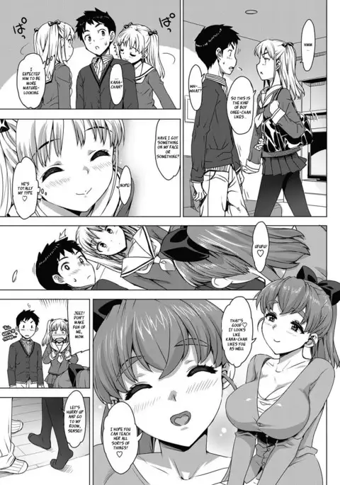 Katekano♡