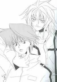 Bakura Impact (Yu-Gi-Oh!)