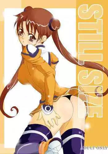 (C76) [Youkai Tamanokoshi (CHIRO)] Otoko no Tatakai (Neon Genesis Evangelion)