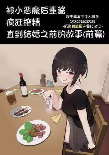 ??????????????????????????