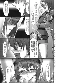 (SC38) [AXZ (Hamon Ai)] Angel's stroke 10 Ano Kuroi Hayate wo Ute! (Mahou Shoujo Lyrical Nanoha StrikerS)
