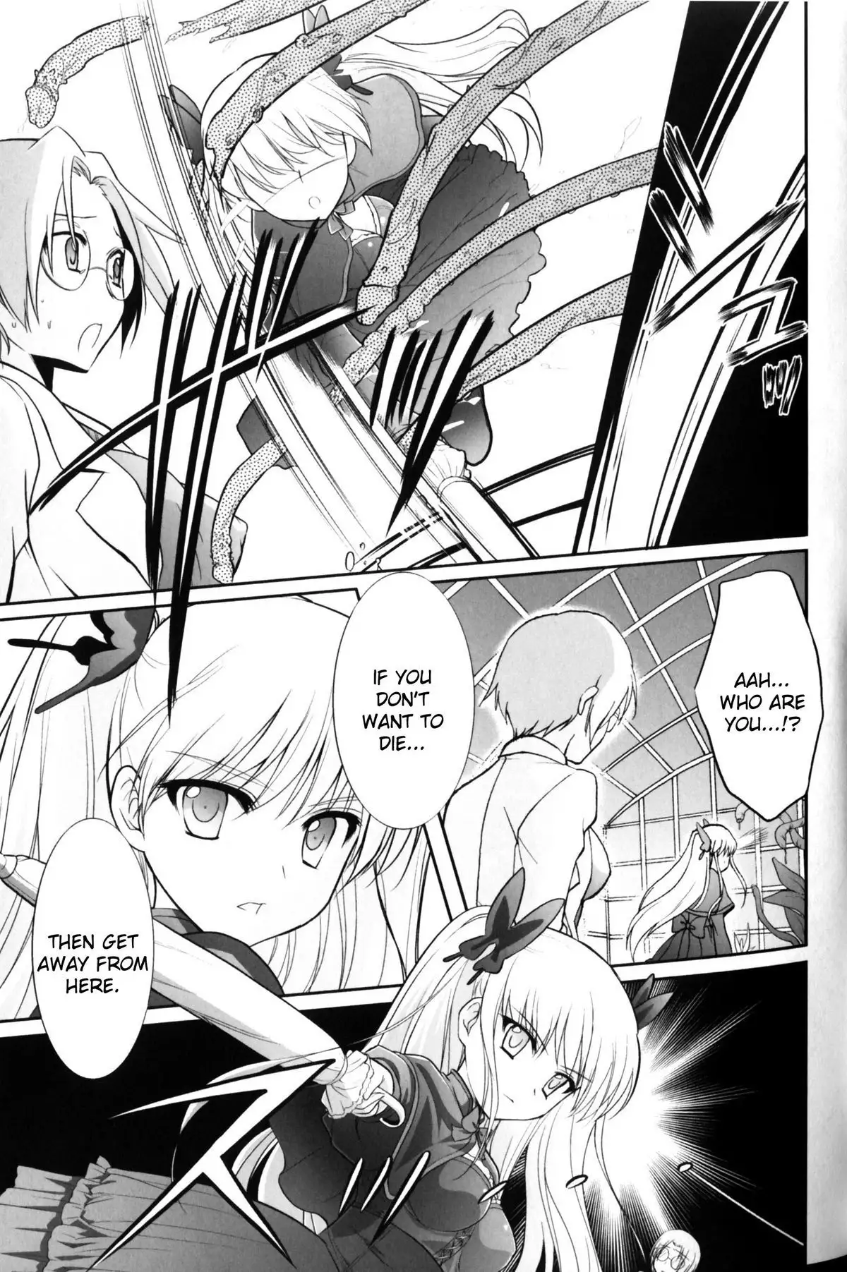 Slave Heroines 10
