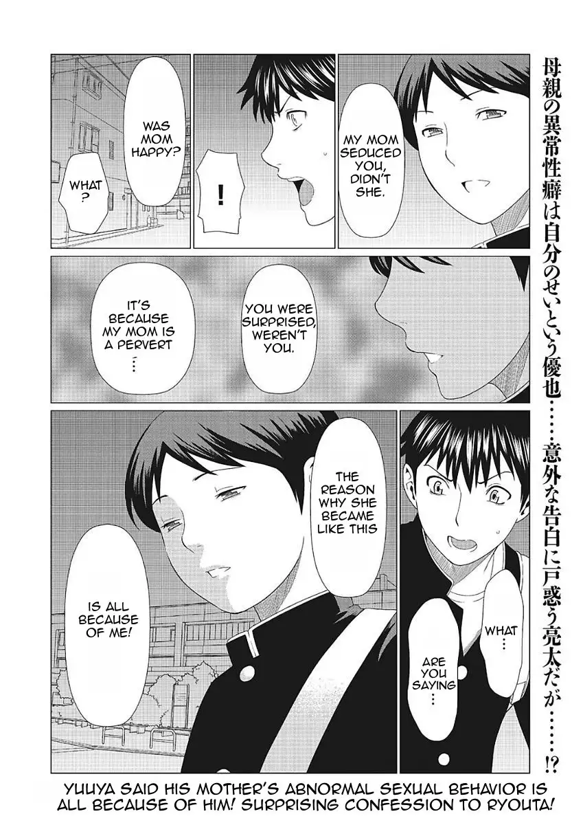 Dakkan | Recapture Ch. 1-5