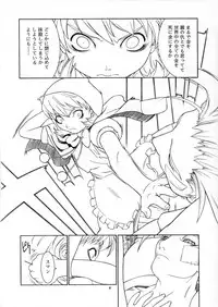 [Ouritsu Buryoku Koushi] Kan (Vampire Savior)