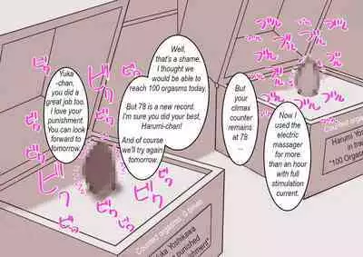 [Hachihachihachi] Cli Box ni Batta Onee-chan-tachi no Cli o Ijiri Taosu | Play with my clitoris box sisters. [English]