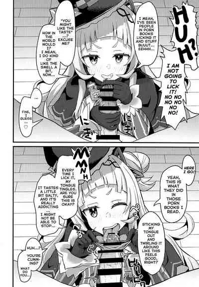 Onegaishimasu Ikkai dake de Ii no de Toriaezu Kaide Kudasai | Please! Just Once Is Fine, So Smell My Dick!