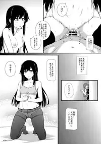 (C95) [Monmo Bokujou (Uron Rei)] Seikatsu Rhythm wa Asashio-gata (Kantai Collection -KanColle-)