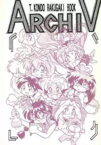 ARCHIV