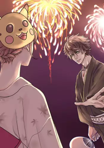 [ウタタネ] 新米サキュバスの堕とし方 (コミックメガストア Vol.10) 中文翻譯