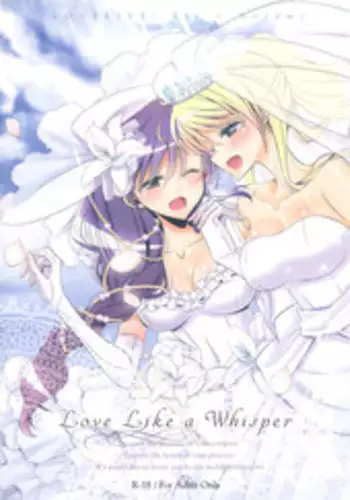 Let's Fall in Love like the Ero-Manga